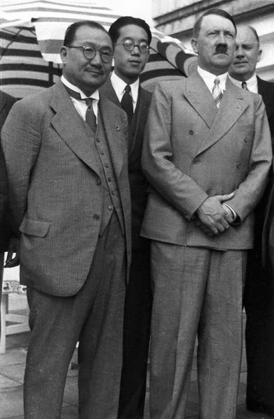 Adolf Hitler and Kong Xiangxi (H. H. Kung) at the Berghof